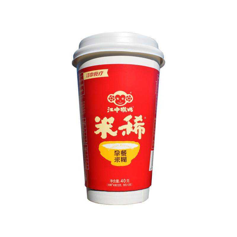 8月新货江中猴姑米稀杯装早餐养水果/坚果混合麦片