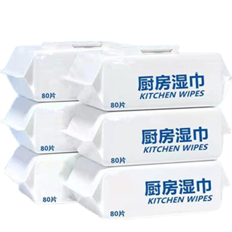 一次性家用厨房清洁湿巾油烟机