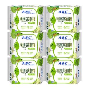 【新国标】ABC官方旗舰店茶树精华卫生巾透气迷你瞬吸亲肤护垫