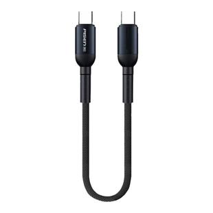 品胜0.3米短线双头Type-C数据线充电宝短款ctoc充电线快充60W公对公tape闪充tpe数据线适用华为荣耀小米手机