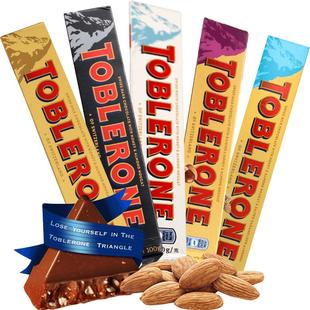 Toblerone瑞士三角黑/牛奶白葡萄干巧克力含蜂蜜及巴旦木糖100g