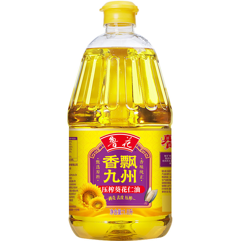鲁花1.8L压榨葵花仁一级食用油