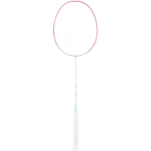 川崎极光7羽毛球拍双拍全碳素纤维5U超轻男女初学者训练官方正品