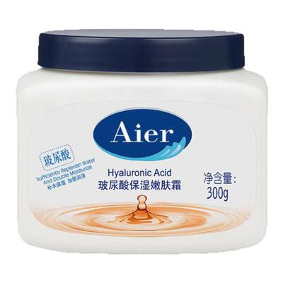 艾儿保湿霜大瓶防皴玻尿酸嫩肤