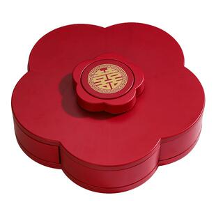 家用糖果盘搬家新房请客公司前台零食盘瓜子花生坚果盘结婚用品