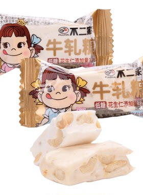 不二家低糖鲜牛奶牛轧糖散装500g