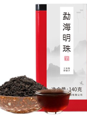 2022年糯香碎银子老茶头熟茶