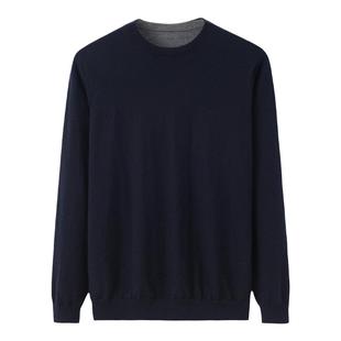 阿绒源100山羊绒衫男内蒙古发货产圆领精纺套衫高端双层加厚毛衣