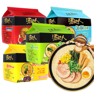统一汤达人网红日式豚骨酸辣罗宋汤海鲜速食泡面拉面汤面方便面