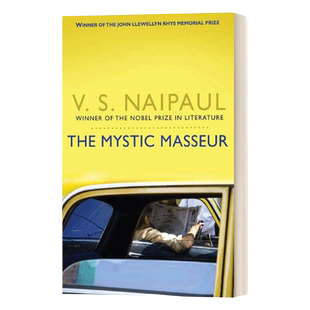 英文原版小说 The Mystic Masseur通灵的按摩师 奈保尔 英文版 进口英语原版书籍