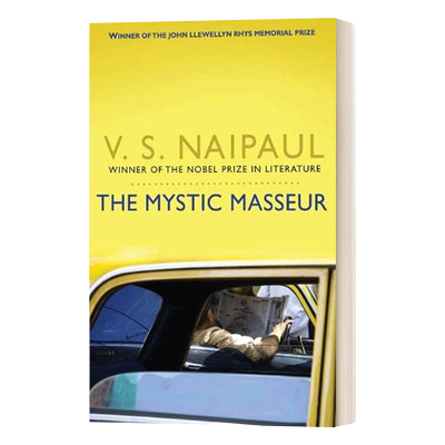 英文原版小说 The Mystic Masseur通灵的按摩师 奈保尔 英文版 进口英语原版书籍