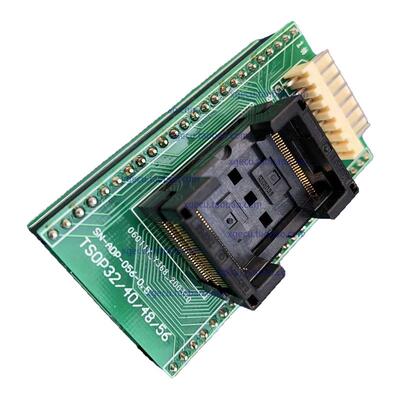 TSOP32 TSOP40 TSOP48 TSOP56  XGecu T56 专用 适配器  烧录座