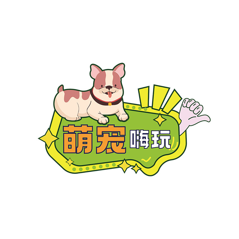 优卡怡异形卡片定制镂空对折
