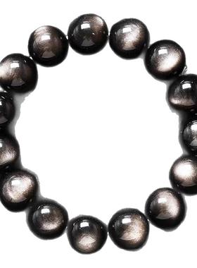 【浮生寂】天然双眼银曜石手链百搭黑色黑曜石手串送男女生日礼物