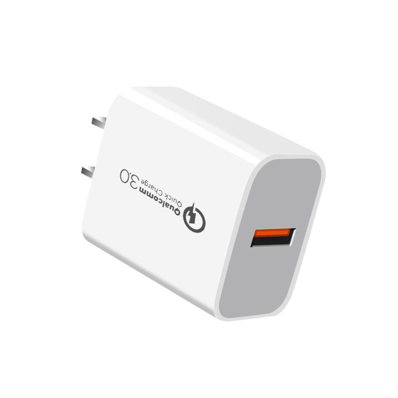 3C认证18WQC3.0USB充电器