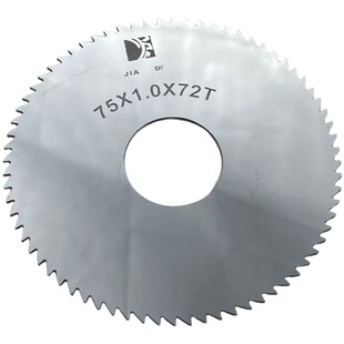 整体硬质合金圆锯片钨钢锯片铣刀切口铣刀切槽铣刀40 60 80 100