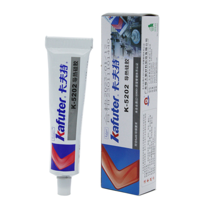 卡夫特灰色免螺丝固定用散热胶