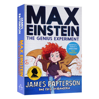 马克斯爱因斯坦天才实验