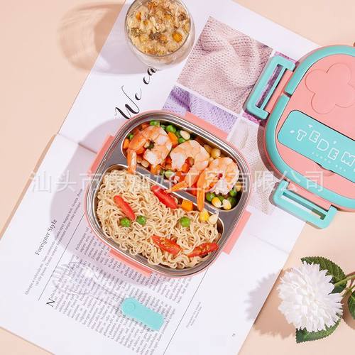 野餐便携婴童304不锈钢保温餐盘辅小学生带注水碗勺子饭盒户外食
