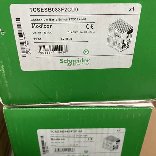 议价施耐德交换机TCSESM063F2CU1 TCSESM083F23F0 TCSESB083F23F0