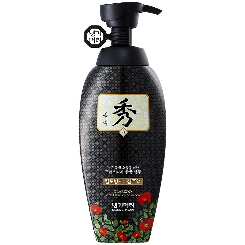 康绮墨丽得乐秀洗发水头皮护理滋养柔顺丰盈防断发洗发乳控油蓬松