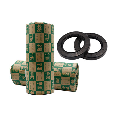 耐磨骨架油封NQK丁青橡胶