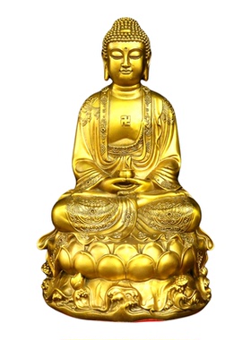 纯铜五方佛菩萨西方三圣释迦牟尼