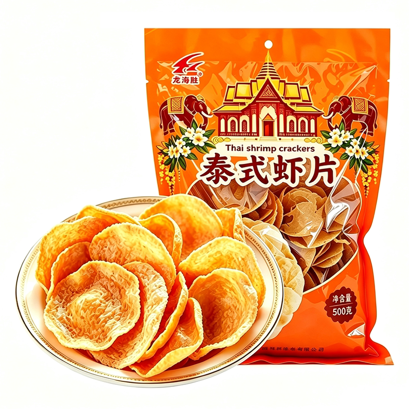 龙海胜泰式虾片膨化食品500g袋装东南亚泰国风味餐厅零食休闲小吃
