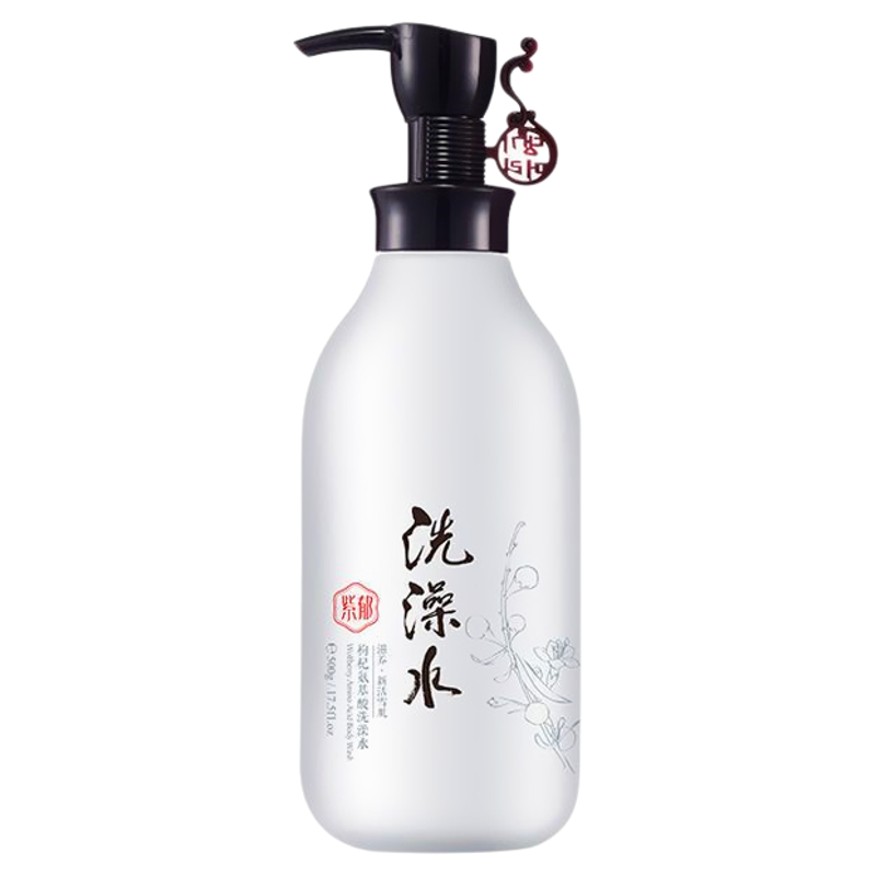 紫郁银杏氨基酸洗发水套装