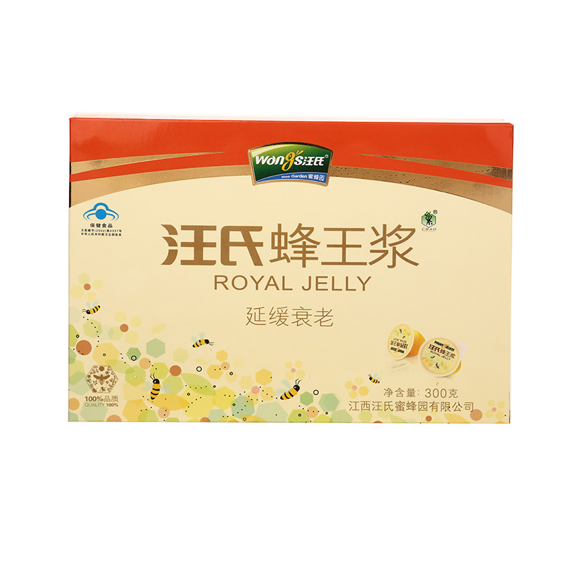 汪氏 巢牌蜂王浆 5g/袋*60袋