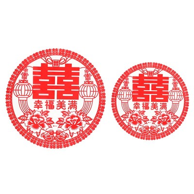 客厅结婚玻璃贴婚房装饰