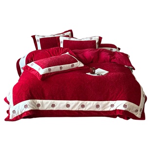 秋冬保暖红色雕花绒婚庆四件套喜字刺绣230g牛奶绒结婚被套床单笠