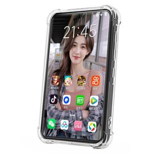 梵沐mp4wifi可上网mp5随身听p4听歌专用看小说视频音乐播放器阅读