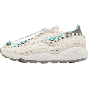Nike/耐克官方正品Air Footscape Woven男女编织休闲鞋HM5656-110