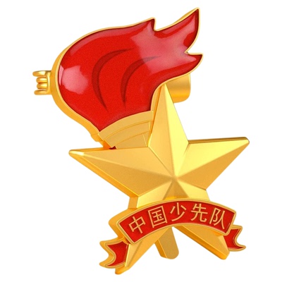 新型少先队队徽别针磁铁标准版