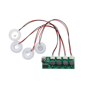 加湿器5V USB喷雾模块雾化片DIY孵化实验器材集成电路线路板驱动