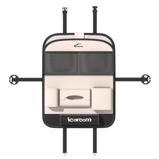 爱车屋汽车座椅后背收纳挂袋车载置物架后排小桌板多功能必备神器