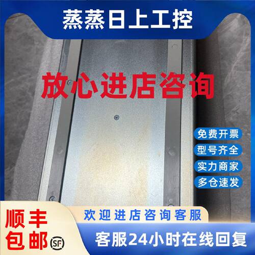 议价美国MAGNETEK电源 WH3A-2DF V1/12.8V/46A V2/25V/8A 测试正