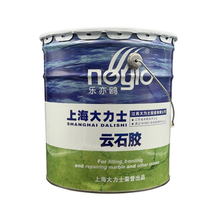 上海大力士云石胶大理石胶ab干挂胶粘石材瓷砖结构胶固化剂植筋胶