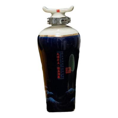 赊店老酒元青花洞藏年份10浓香型白酒45度100ml*20整箱装河南小酒