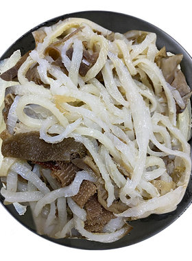 毛肚边角料5斤装中通包邮