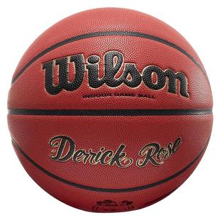 Wilson威尔胜德里克·罗斯联名SOLUTION专业竞赛比赛篮球吸湿防滑