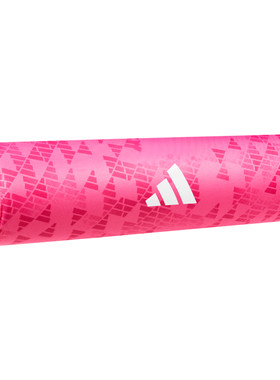 Adidas阿迪达斯杠铃护肩垫
