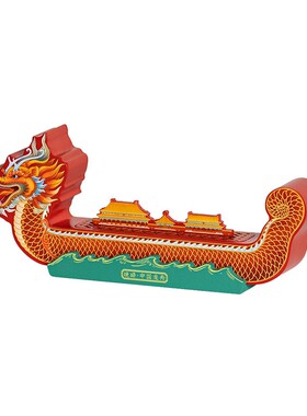 晚峰杭州西湖龙舟香插装饰摆件
