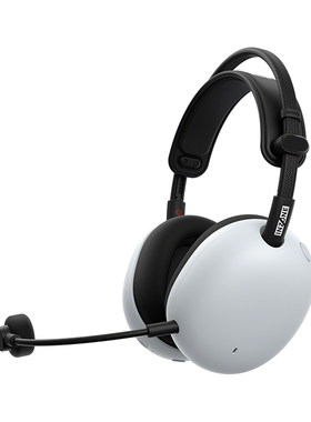 Sony/索尼 INZONE 英纵H9 II 头戴式降噪电竞耳机游戏耳麦H9二代