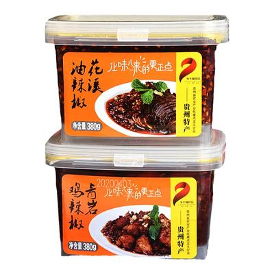 乡下妹拌饭凉面油辣椒