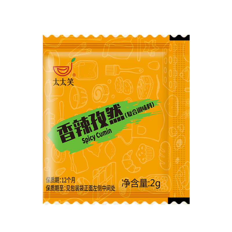 太太笑2g*1000包商用香辣孜然粉