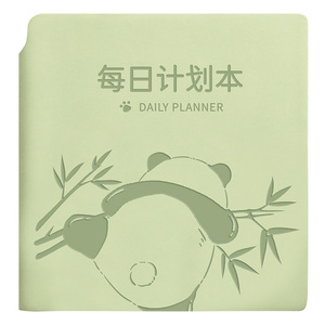 每日计划本随身便携口袋本迷你方形笔记本本子高颜值熊猫时间管理自律打卡日程考研工作学习日记加厚记事本小