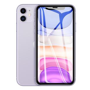 星彦适用iphone13钢化膜14苹果14promax手机11全屏12防尘网13pro贴膜xr听筒7/8plus防窥xs防摔xsmax新款mini