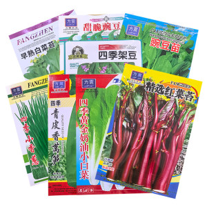 蔬菜种子籽种孑小葱香菜豆角苦瓜菠白菜莴笋生菜原装阳台种秋冬季